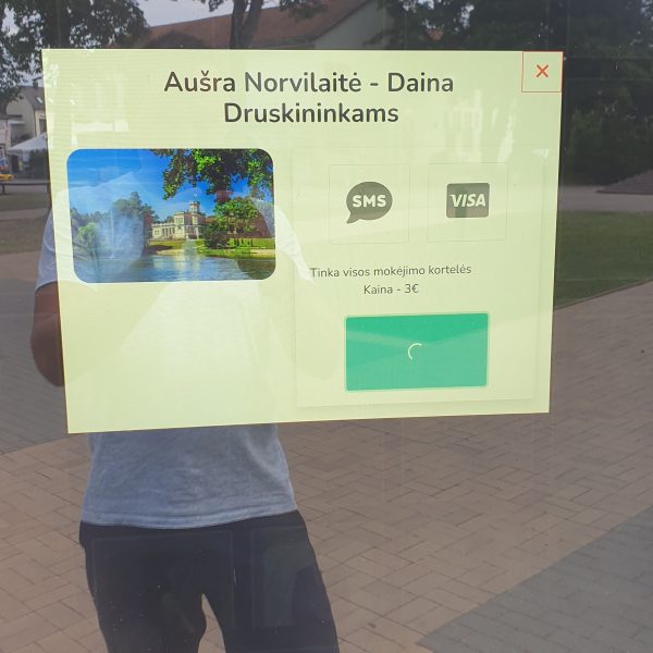 20230825_140706